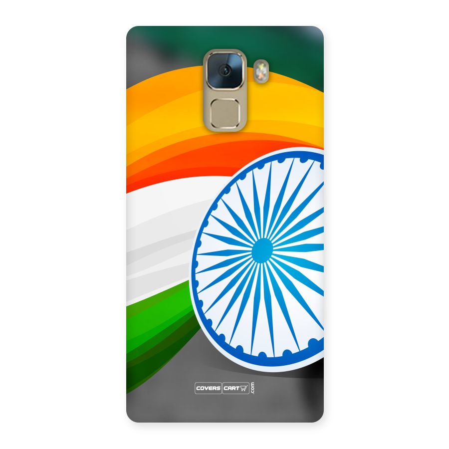 Tri Color Back Case for Huawei Honor 7