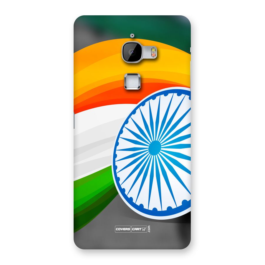 Tri Color Back Case for LeTv Le Max
