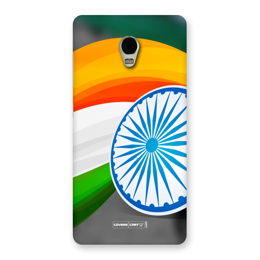 Tri Color Back Case for Lenovo Vibe P1