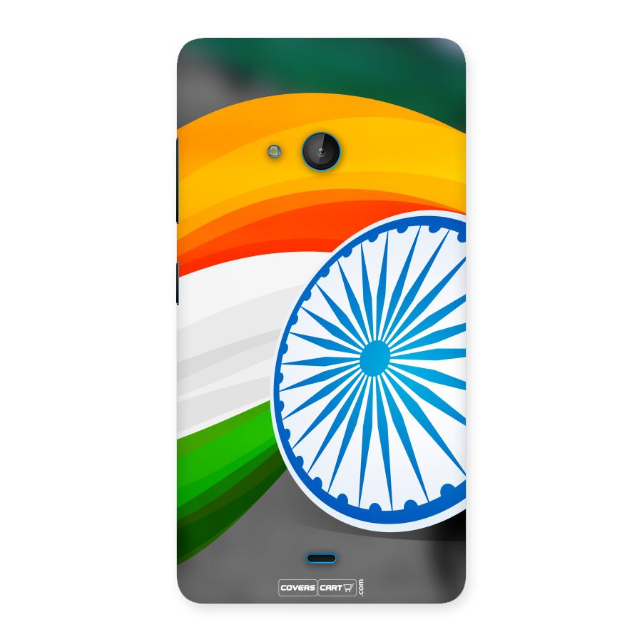 Tri Color Back Case for Lumia 540