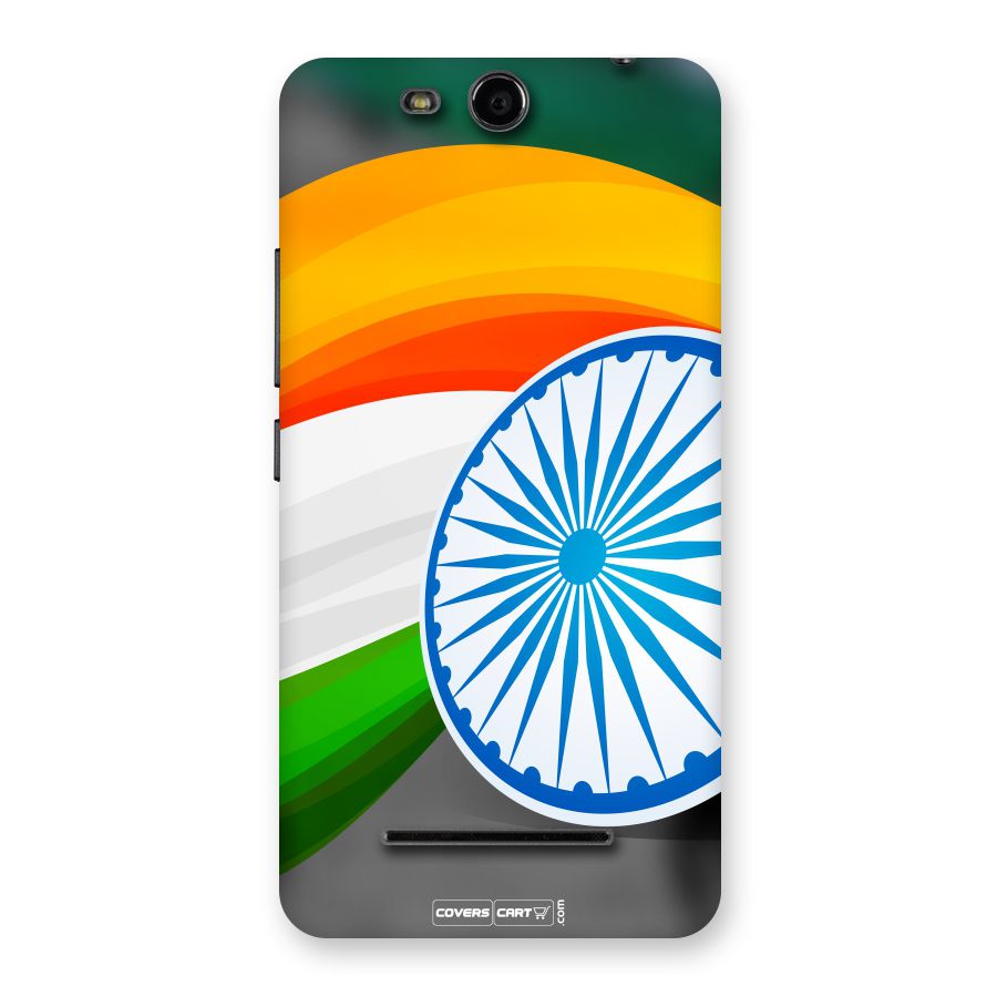 Tri Color Back Case for Micromax Canvas Juice 3 Q392