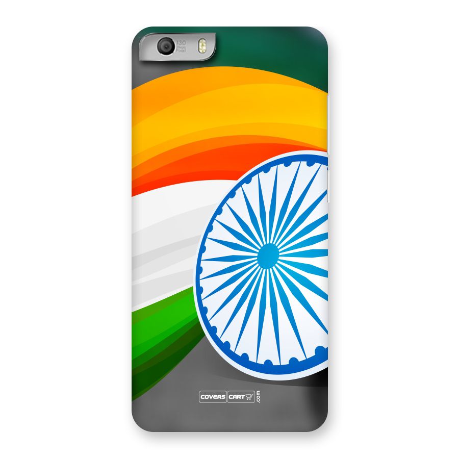Tri Color Back Case for Micromax Canvas Knight 2