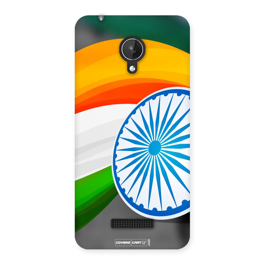 Tri Color Back Case for Micromax Canvas Spark Q380