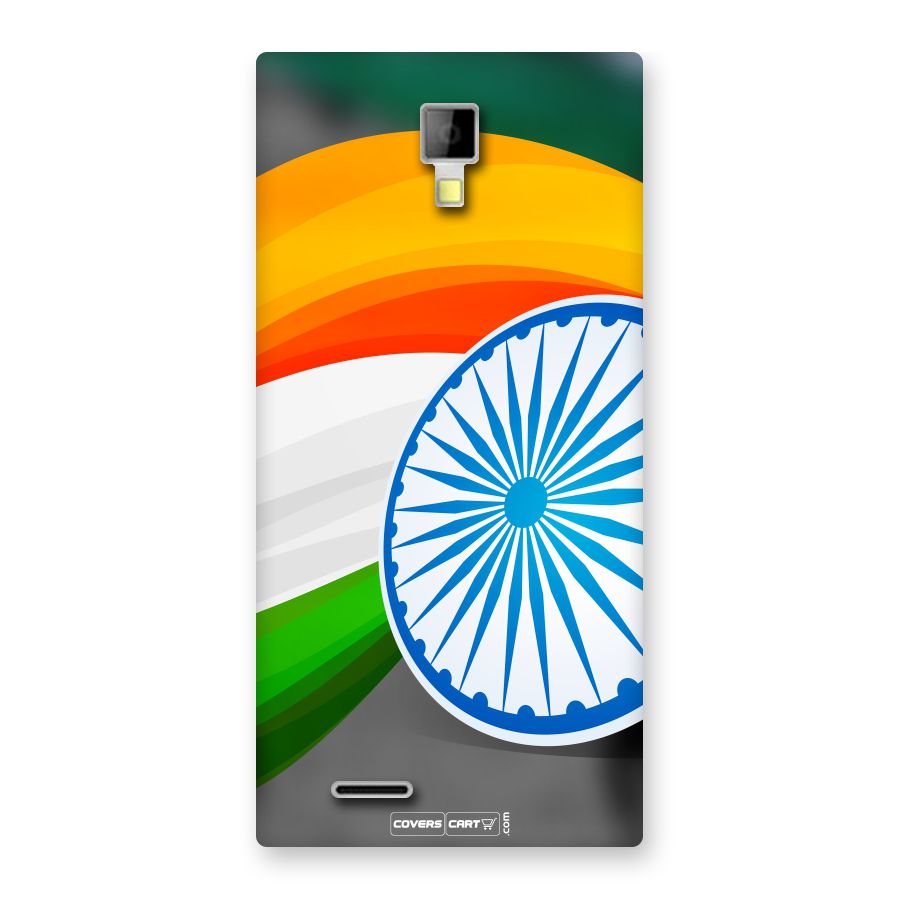 Tri Color Back Case for Micromax Canvas Xpress A99