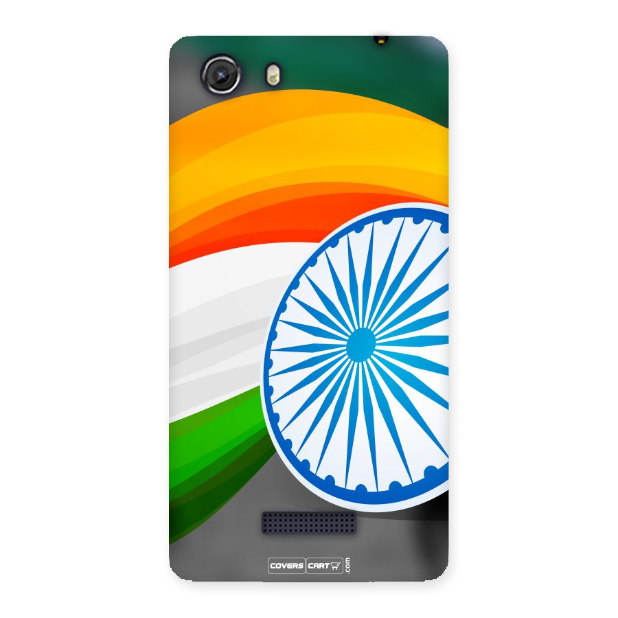 Tri Color Back Case for Micromax Unite 3