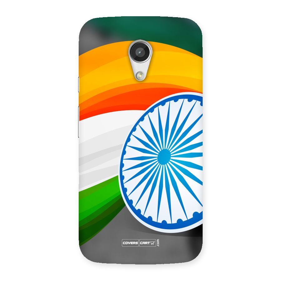 Tri Color Back Case for Moto G 2nd Gen