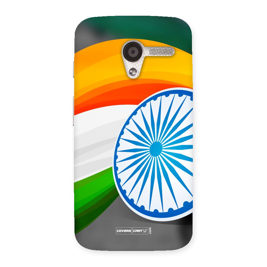 Tri Color Back Case for Moto X