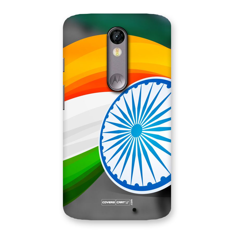 Tri Color Back Case for Moto X Force