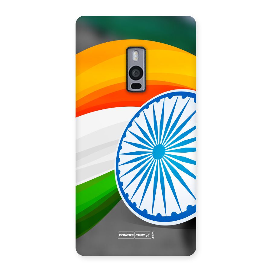 Tri Color Back Case for OnePlus Two
