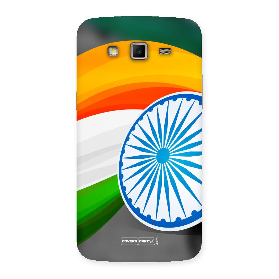 Tri Color Back Case for Samsung Galaxy Grand 2