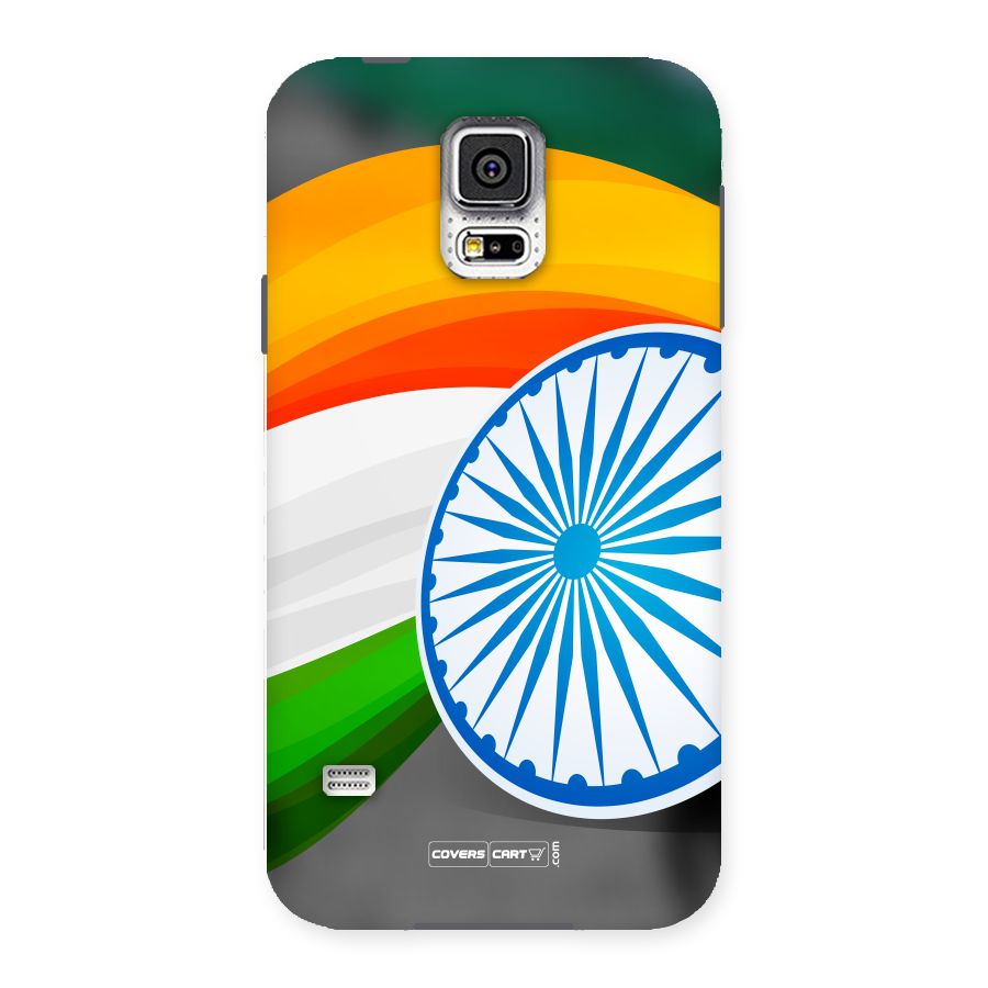 Tri Color Back Case for Samsung Galaxy S5