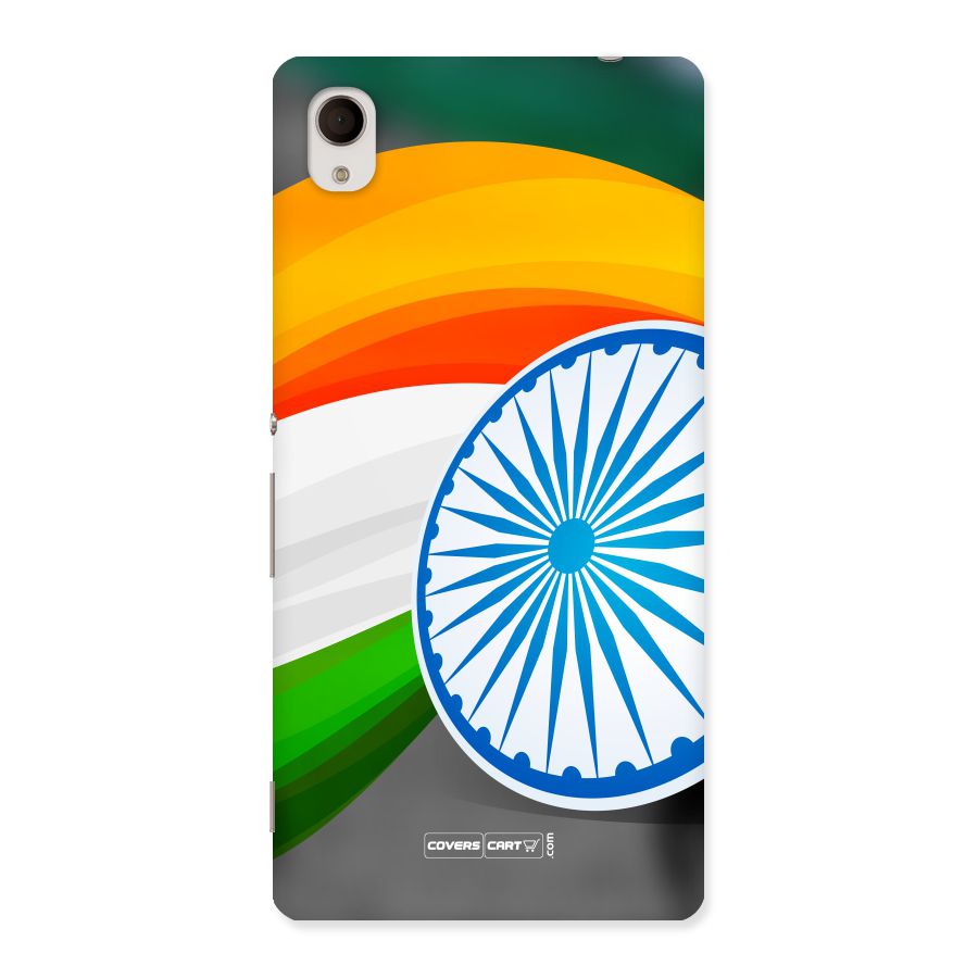 Tri Color Back Case for Sony Xperia M4