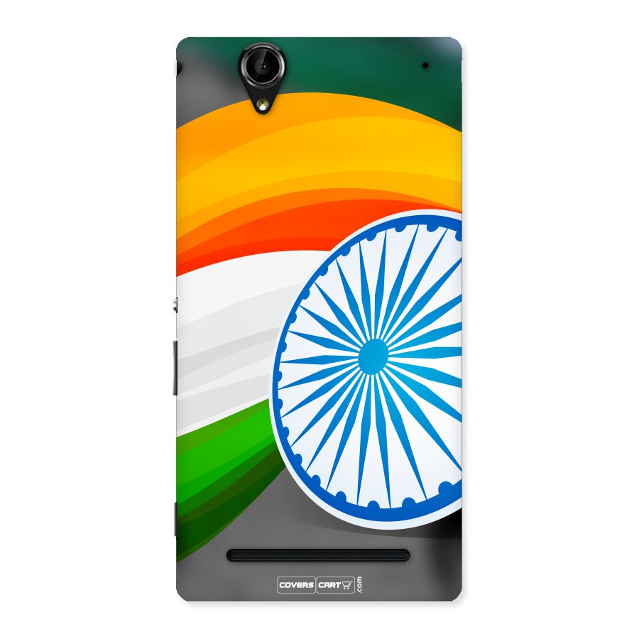 Tri Color Back Case for Sony Xperia T2