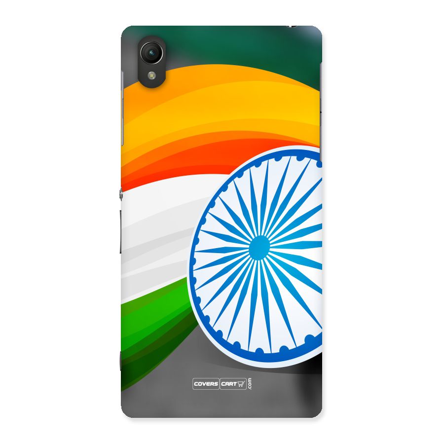 Tri Color Back Case for Sony Xperia Z2