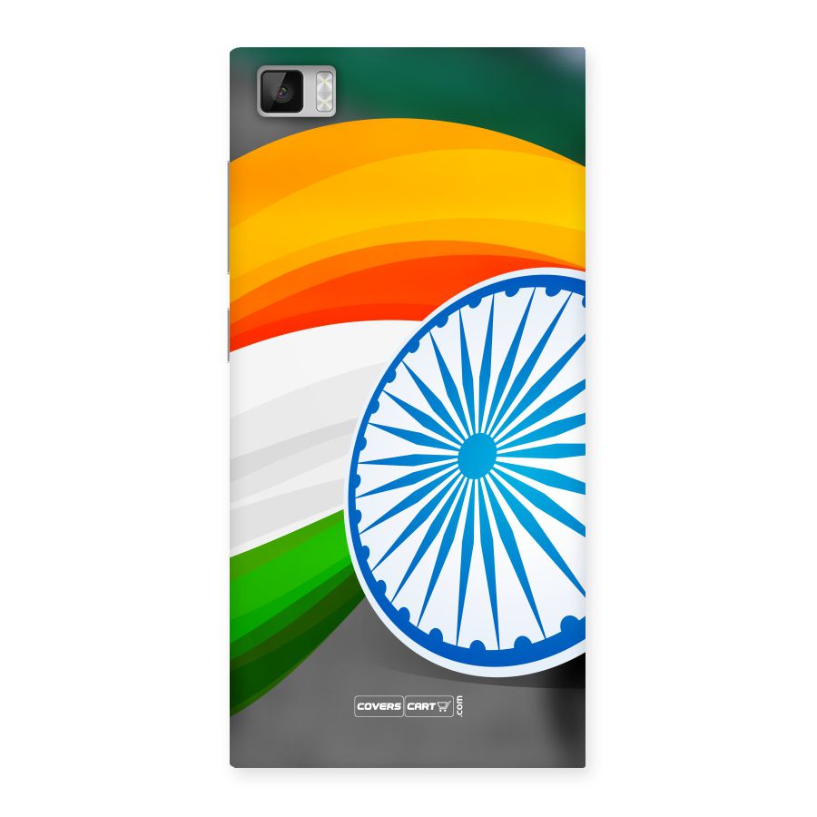 Tri Color Back Case for Xiaomi Mi3