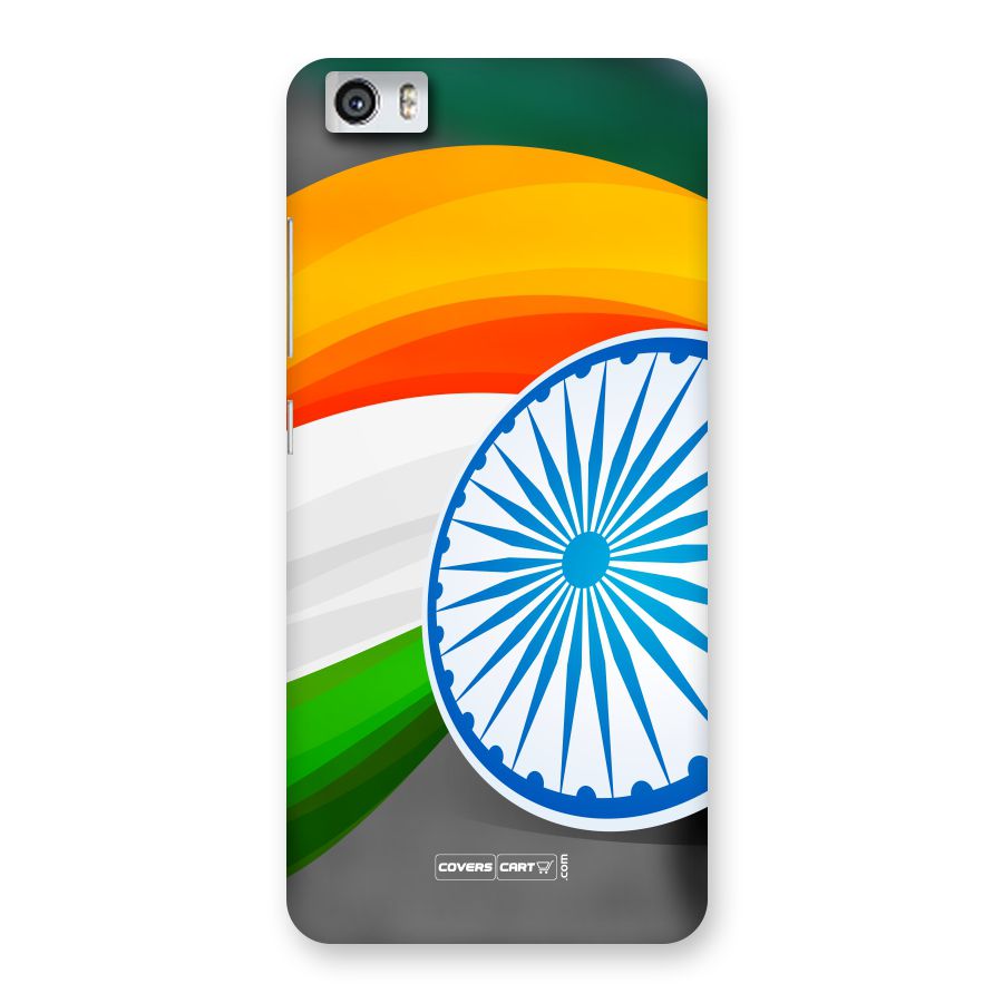 Tri Color Back Case for Xiaomi Redmi Mi5