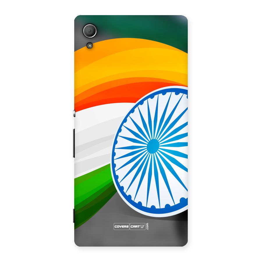 Tri Color Back Case for Xperia Z3 Plus