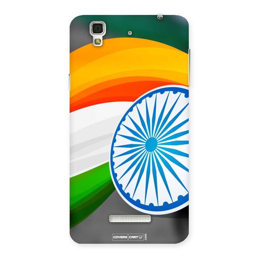 Tri Color Back Case for YU Yureka Plus