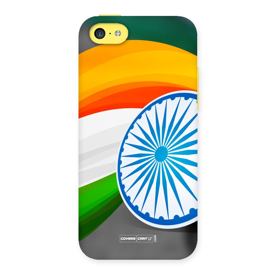 Tri Color Back Case for iPhone 5C