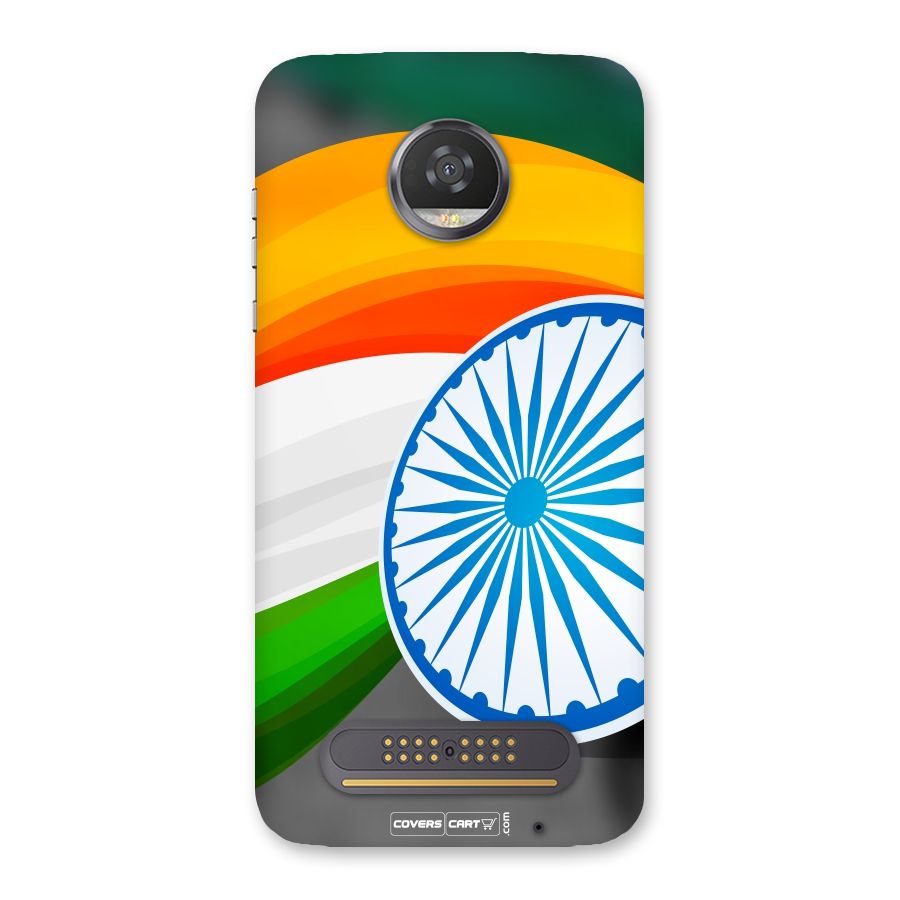 Tri Color Back Case for Moto Z2 Play