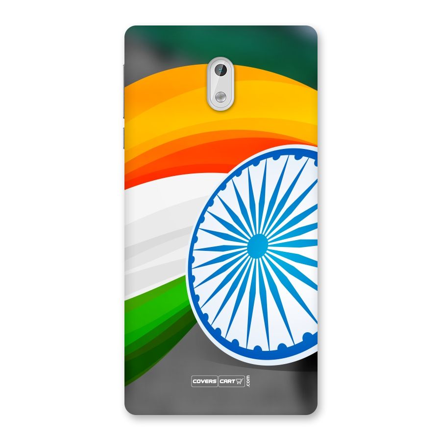 Tri Color Back Case for Nokia 3