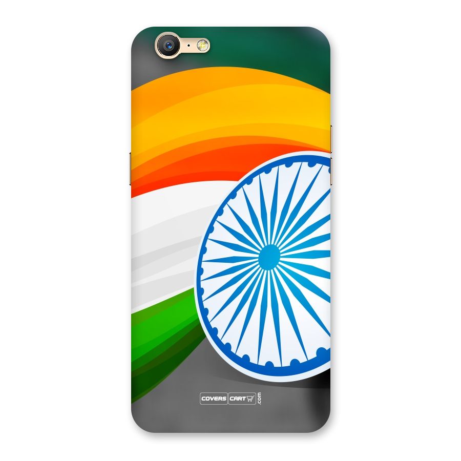 Tri Color Back Case for Oppo A57