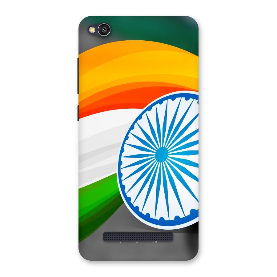 Tri Color Back Case for Redmi 4A
