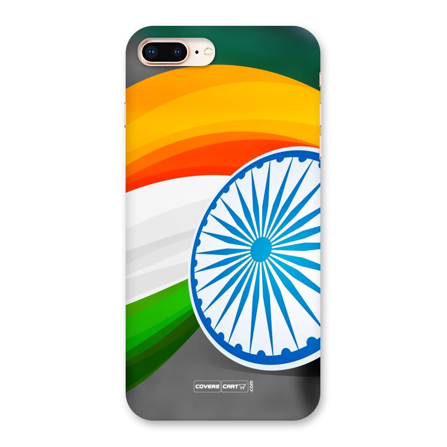 Tri Color Back Case for iPhone 8 Plus