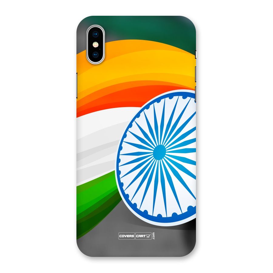 Tri Color Back Case for iPhone X