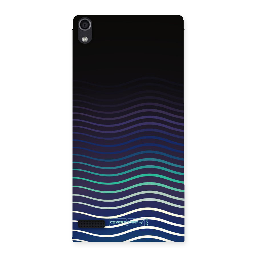 Wavy Stripes Back Case for Ascend P6