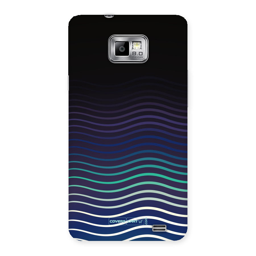 Wavy Stripes Back Case for Galaxy S2
