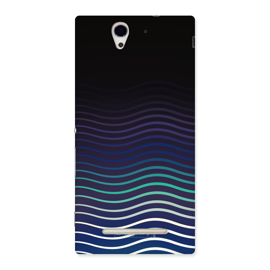 Wavy Stripes Back Case for Xperia C3