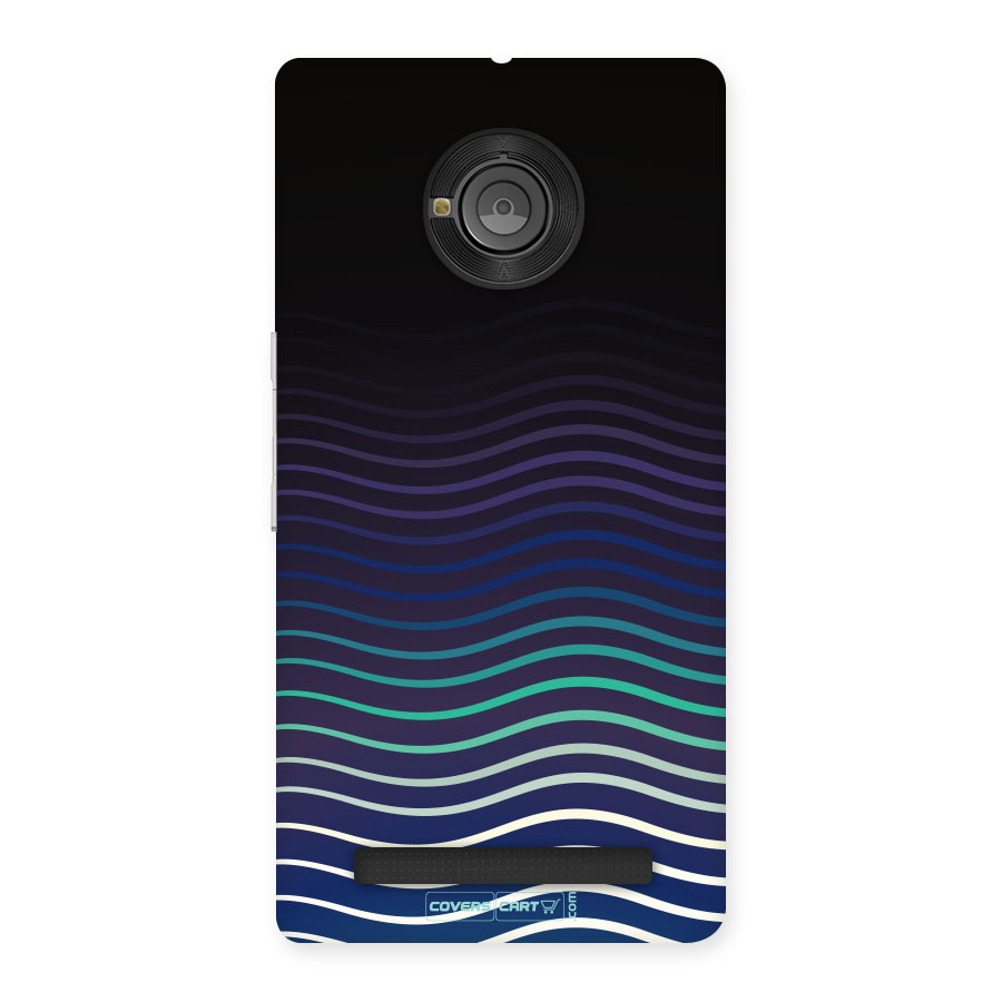 Wavy Stripes Back Case for Yu Yuphoria