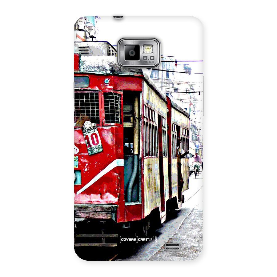 Vintage Citystyle Back Case for Galaxy S2