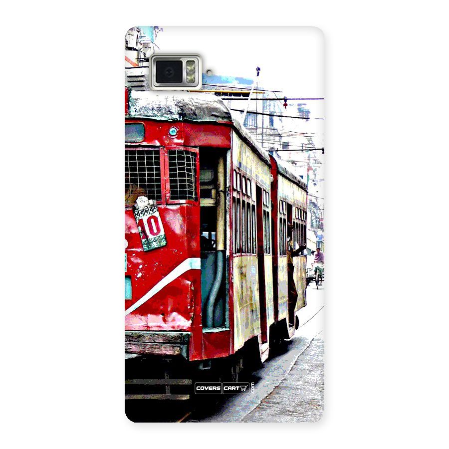 Vintage Citystyle Back Case for Vibe Z2 Pro K920