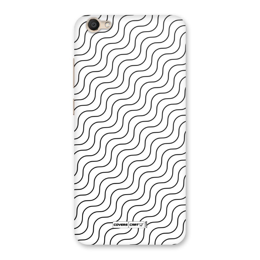 Wavy Pattern Back Case for Vivo V5