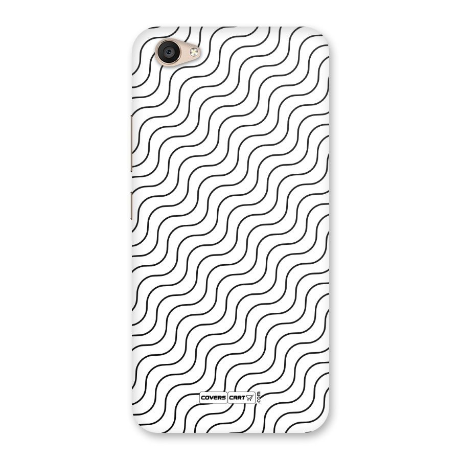 Wavy Pattern Back Case for Vivo V5 Plus