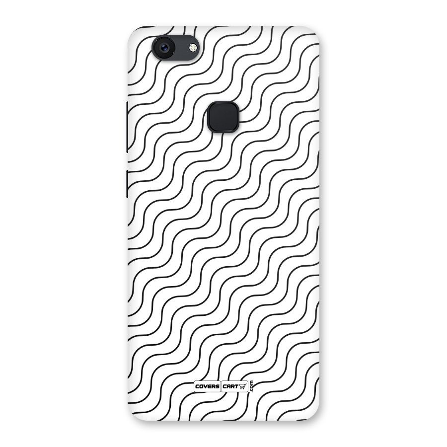 Wavy Pattern Back Case for Vivo V7 Plus