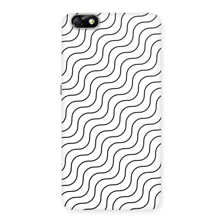 Wavy Pattern Back Case for Honor 4X