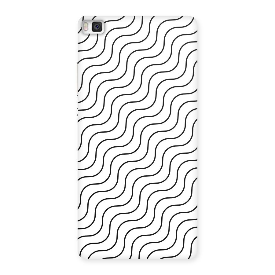 Wavy Pattern Back Case for Huawei P8