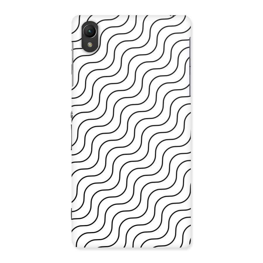 Wavy Pattern Back Case for Sony Xperia Z2