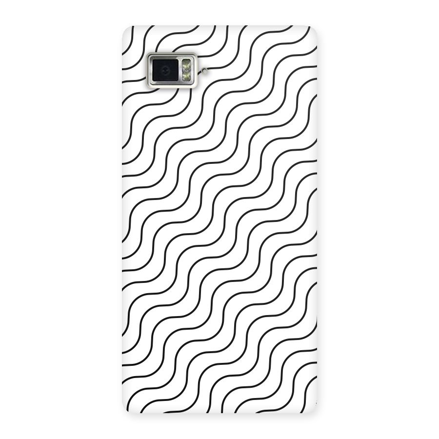 Wavy Pattern Back Case for Vibe Z2 Pro K920