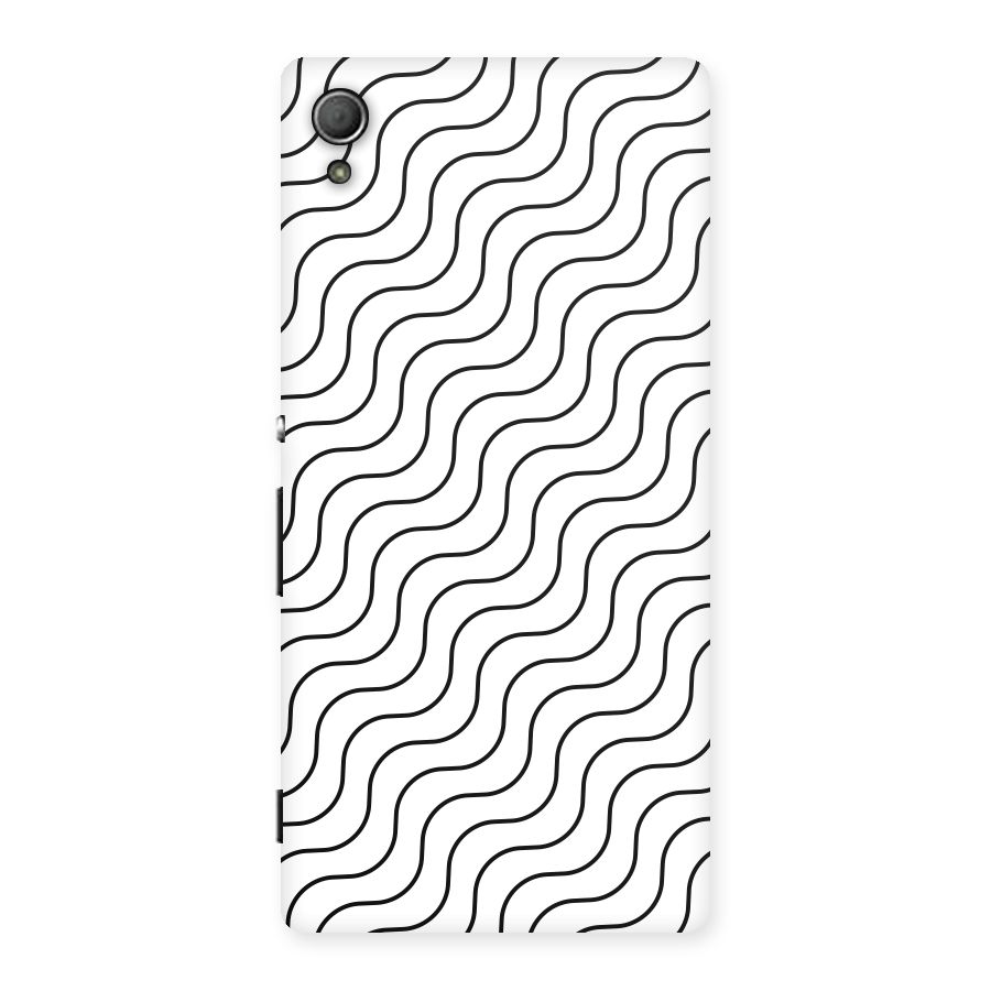 Wavy Pattern Back Case for Xperia Z4