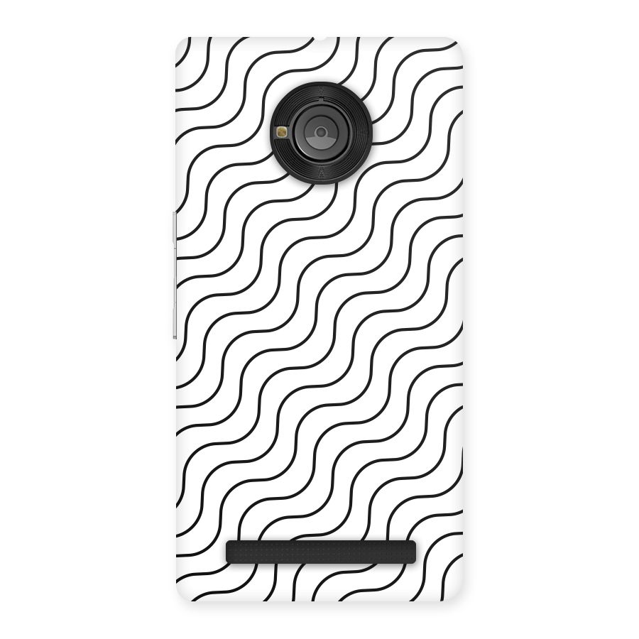 Wavy Pattern Back Case for Yu Yunique