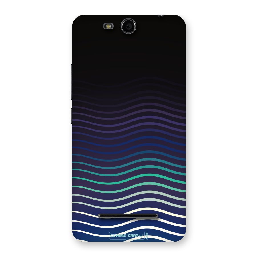 Wavy Stripes Back Case for Canvas Juice 3