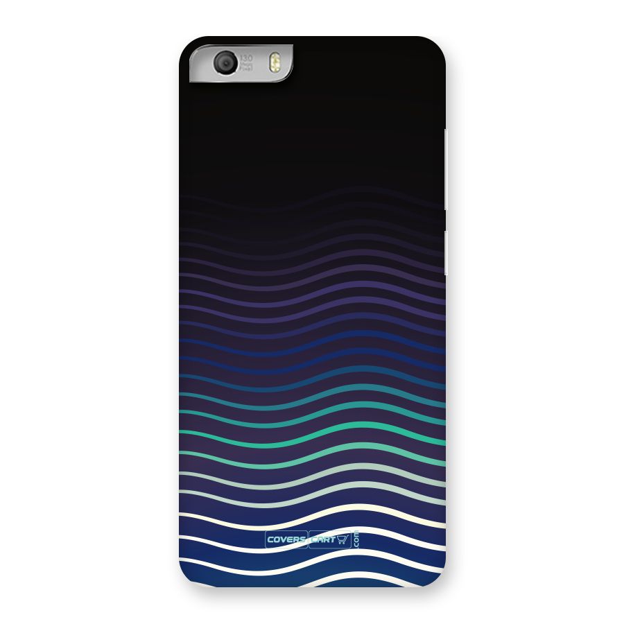 Wavy Stripes Back Case for Canvas Knight 2