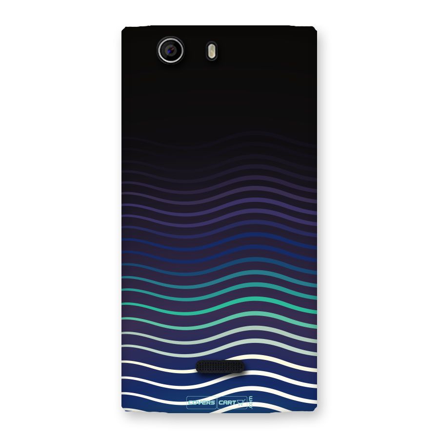 Wavy Stripes Back Case for Canvas Nitro 2