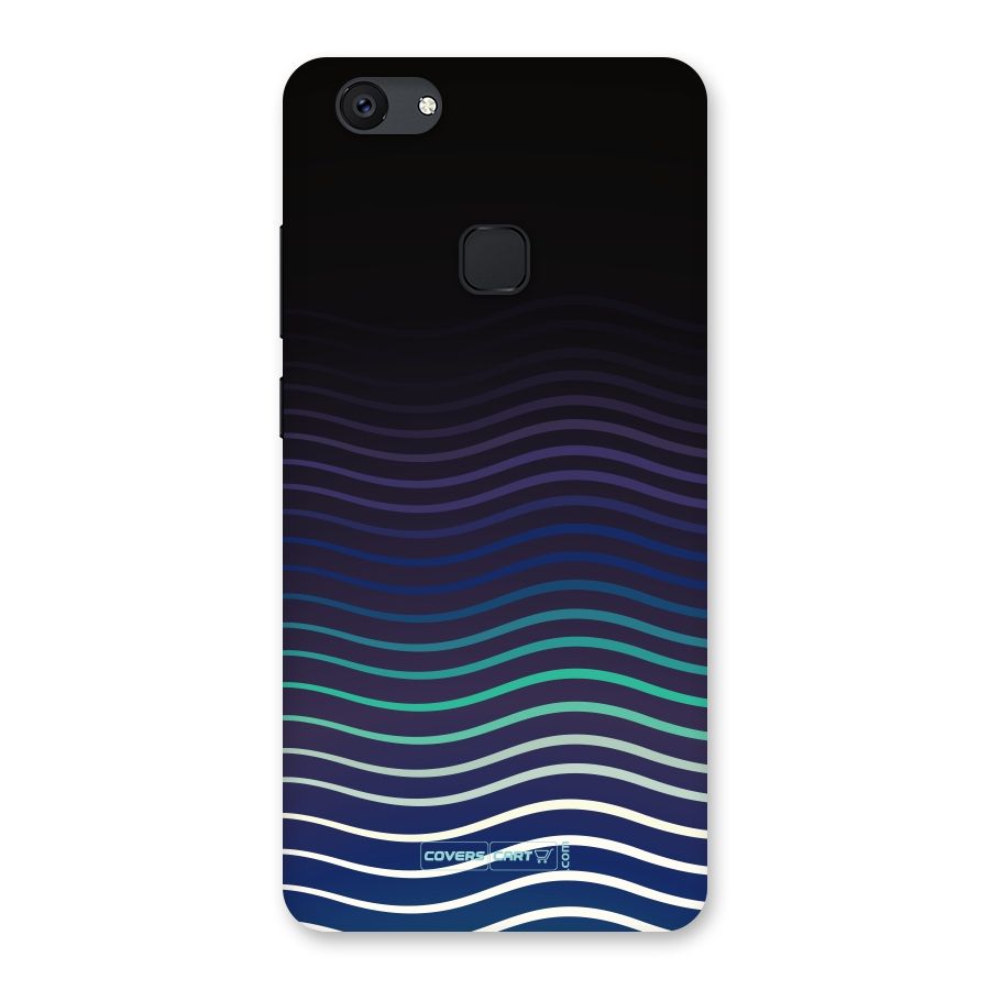 Wavy Stripes Back Case for Vivo V7 Plus