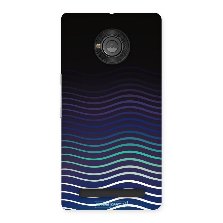 Wavy Stripes Back Case for YU Yunique