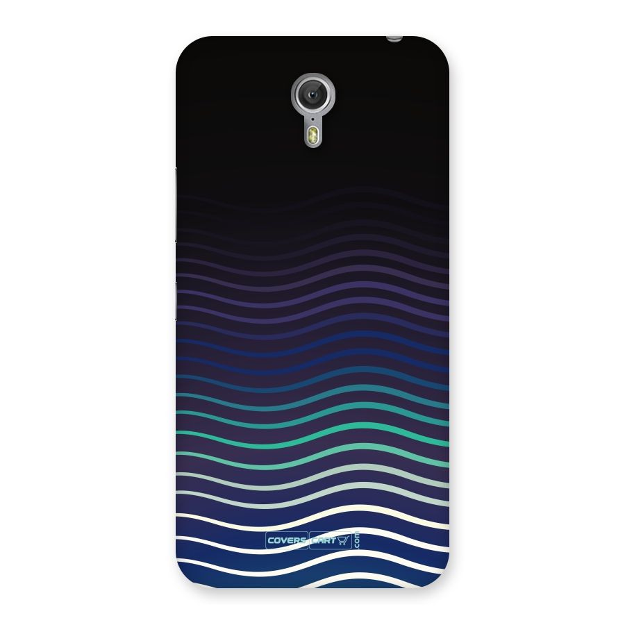 Wavy Stripes Back Case for Zuk Z1